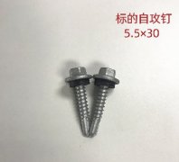 2月5日-7日万商聚集永年 敬请期待！